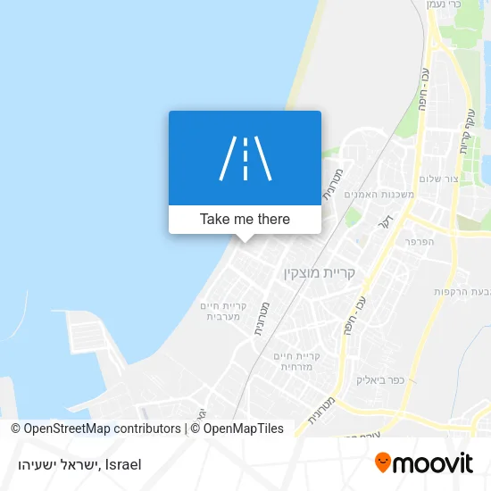 Карта ישראל ישעיהו