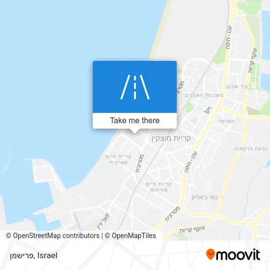 Карта פרישמן