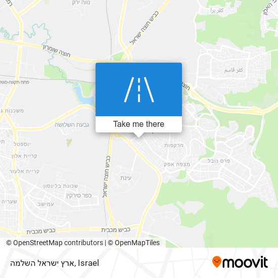 ארץ ישראל השלמה map