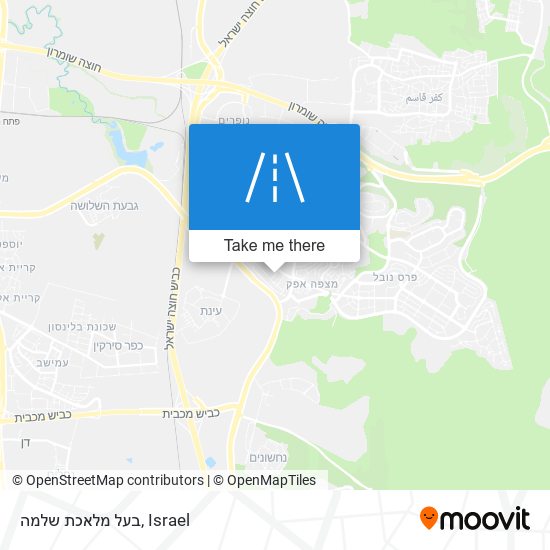 בעל מלאכת שלמה map