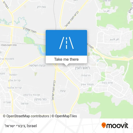 Карта גיבורי ישראל