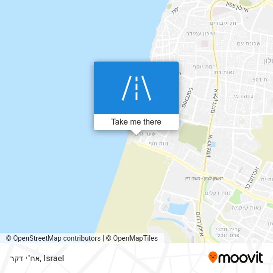 Карта אח"י דקר