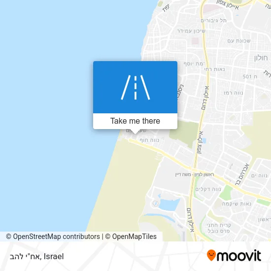 Карта אח"י להב