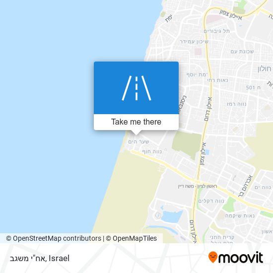 אח"י משגב map