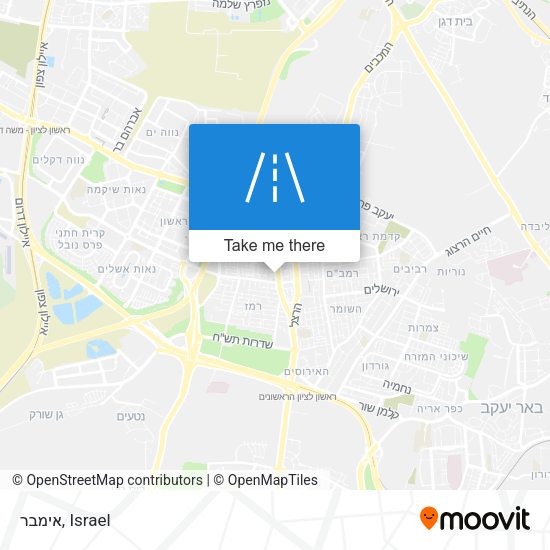 Карта אימבר