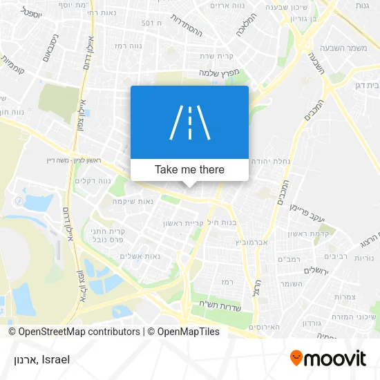 Карта ארנון