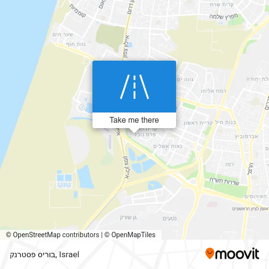 Карта בוריס פסטרנק