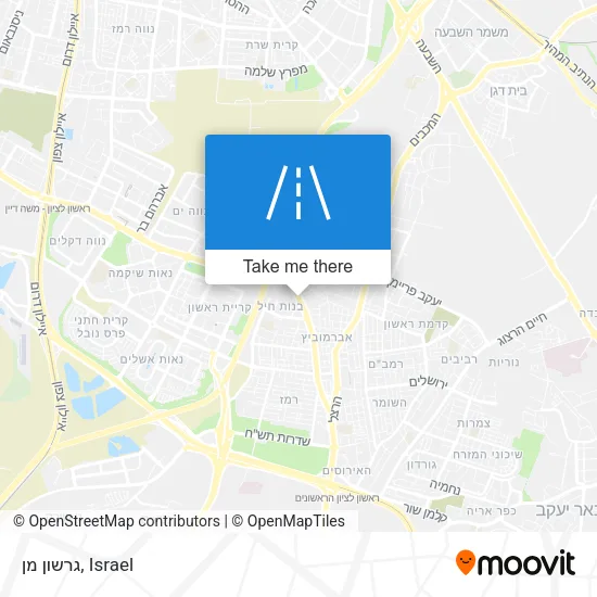 Карта גרשון מן
