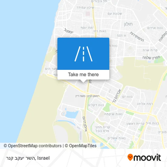 Карта השר יעקב קנר