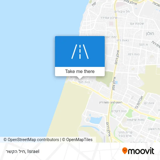 Карта חיל הקשר