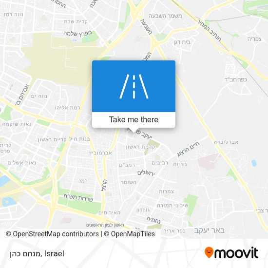 Карта מנחם כהן