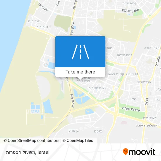 Карта משעול הספרות