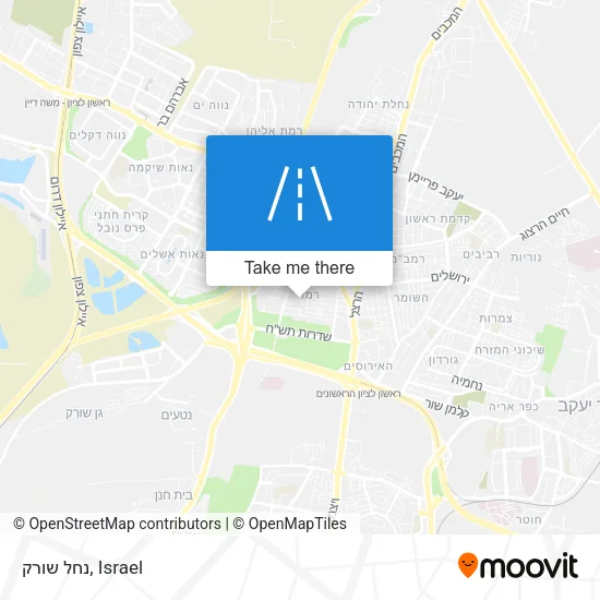 Карта נחל שורק