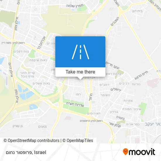 Карта פרופסור נחום