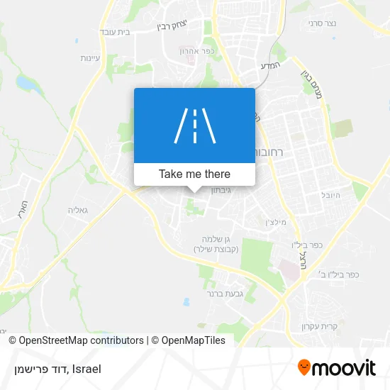 Карта דוד פרישמן