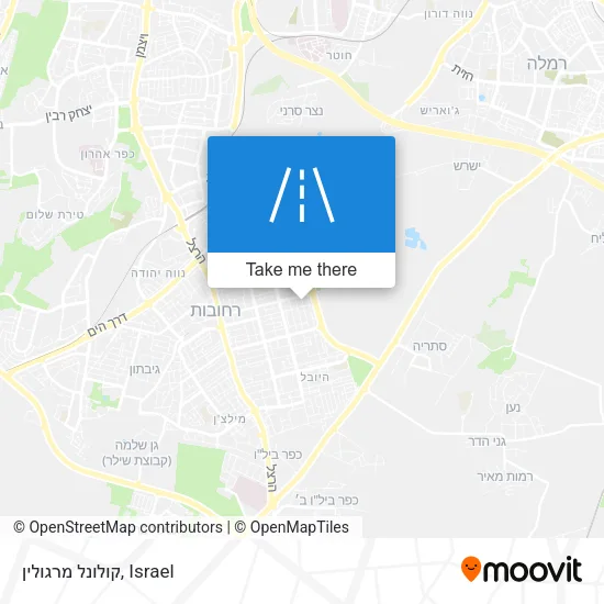 Карта קולונל מרגולין