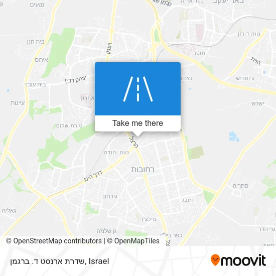 Карта שדרת ארנסט ד. ברגמן
