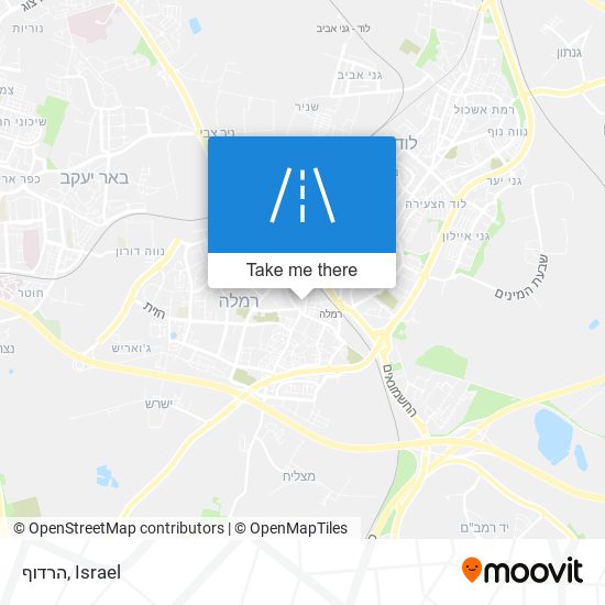 הרדוף map