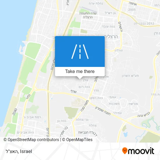 Карта האצ"ל