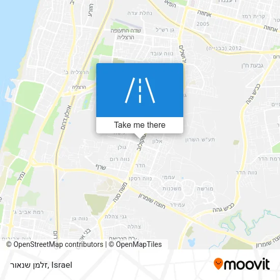 Карта זלמן שנאור