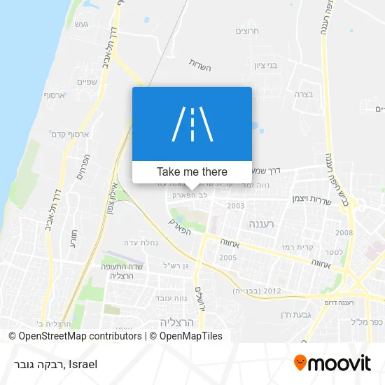 Карта רבקה גובר