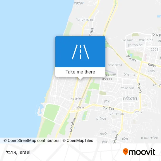 Карта ארבל