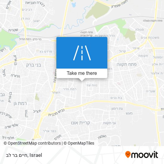 Карта חיים בר לב