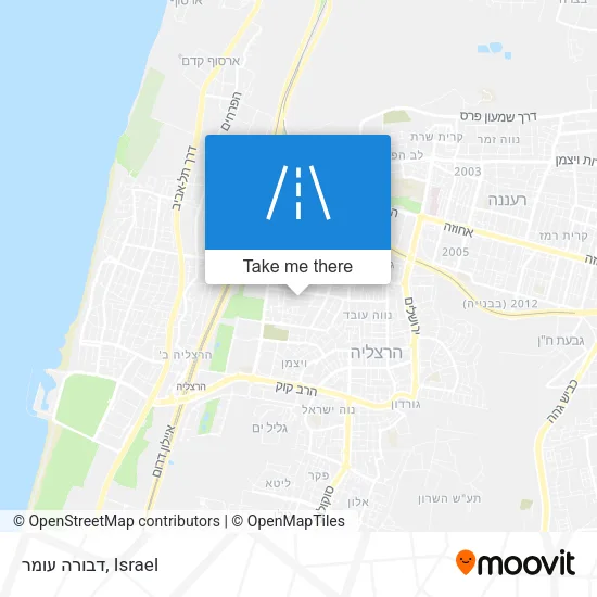 Карта דבורה עומר