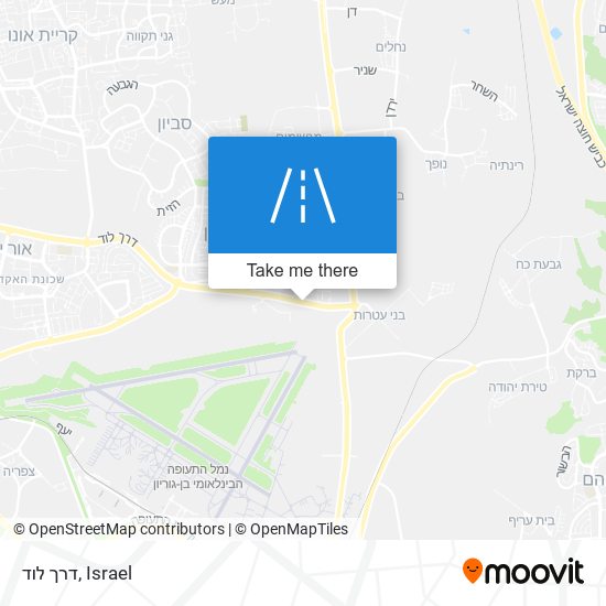 דרך לוד map