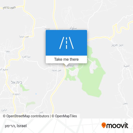 הרימון map