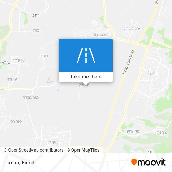הרימון map