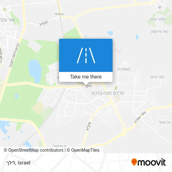 Карта לילך