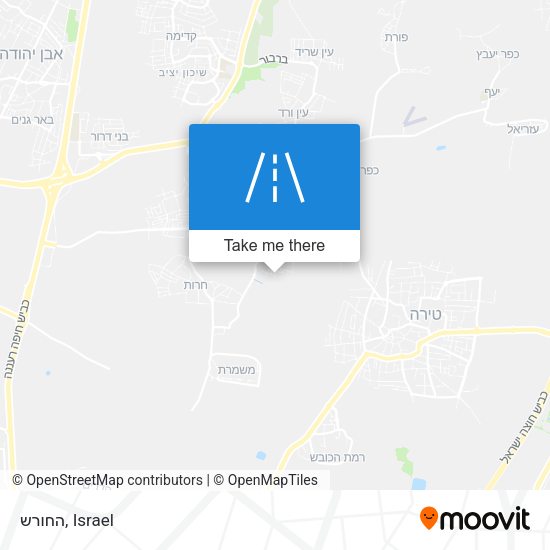 החורש map