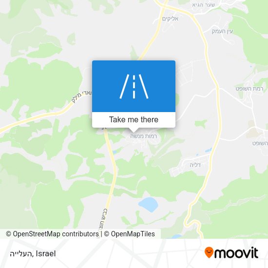 העלייה map
