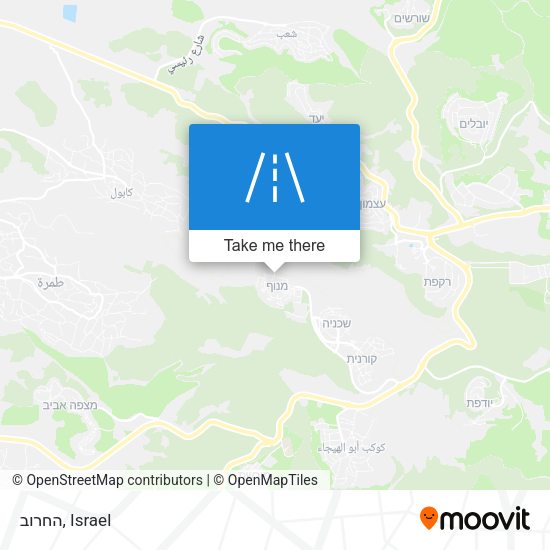 החרוב map