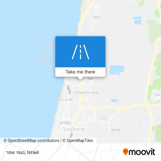 Карта נעמי שמר