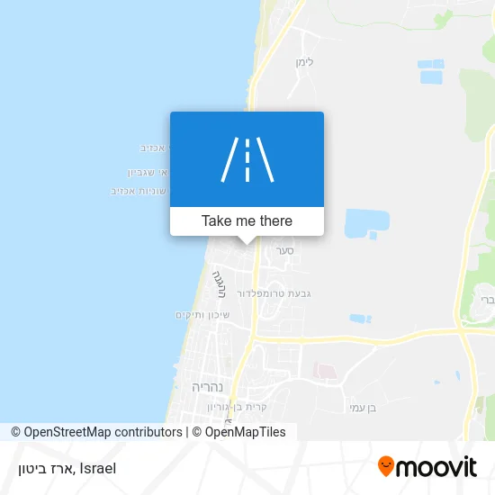 Карта ארז ביטון