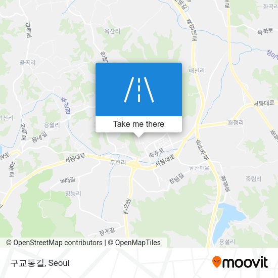 구교동길 map
