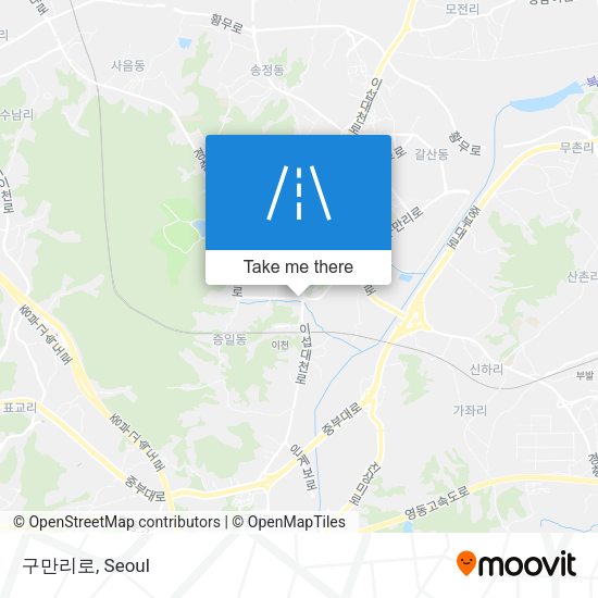구만리로 map