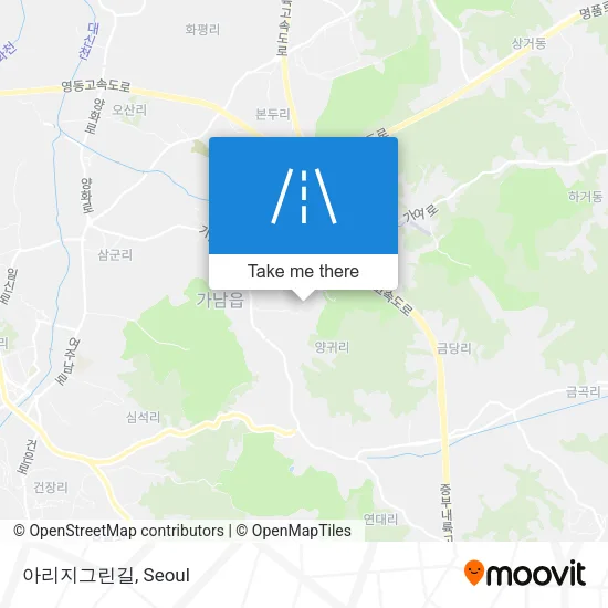 아리지그린길 map
