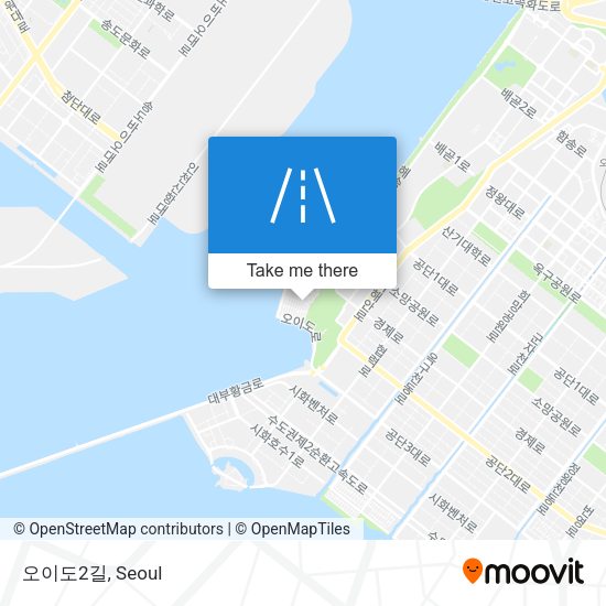 오이도2길 map