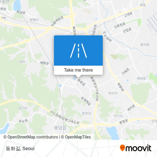 동화길 map