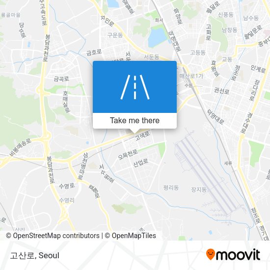 고산로 map