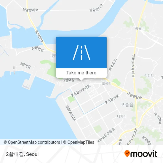 2함대길 map