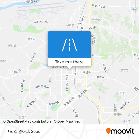 고덕갈평6길 map