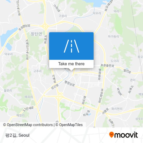 평2길 map