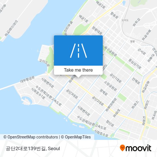 공단2대로139번길 map
