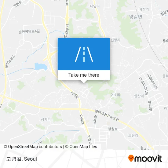 고렴길 map