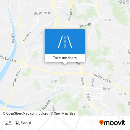 고렴1길 map