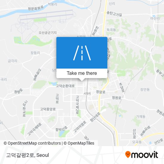 고덕갈평2로 map